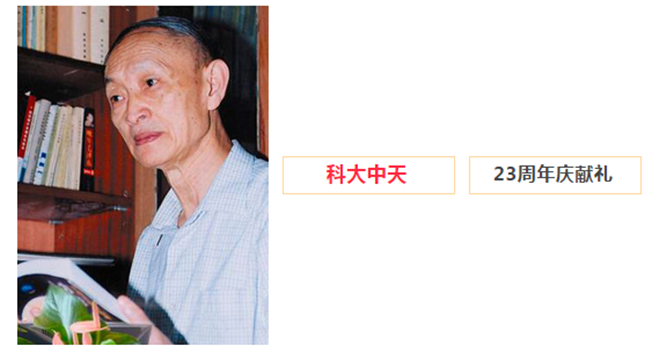 安全、智能、溫暖、節(jié)能